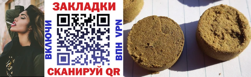 ЭКСТАЗИ Ярцево