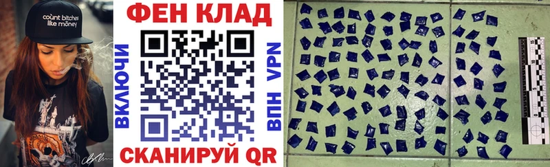 Амфетамин 97%  как найти закладки  Ярцево 