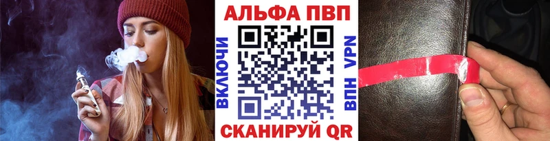 KRAKEN онион  Ярцево  Alpha-PVP крисы CK 