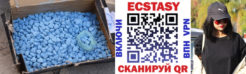 Ecstasy Punisher  мега ТОР  Ярцево  цены наркотик 
