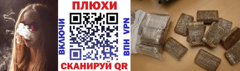 ГАШ гарик  Ярцево 