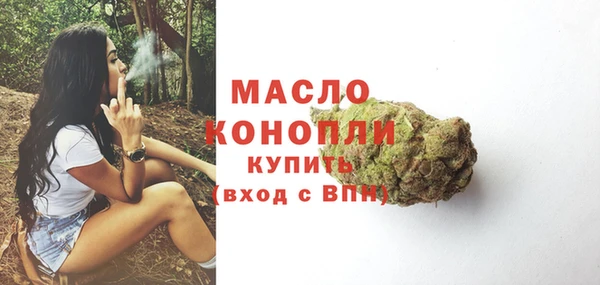 МДПВ Нягань