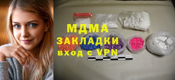 твердый Няндома