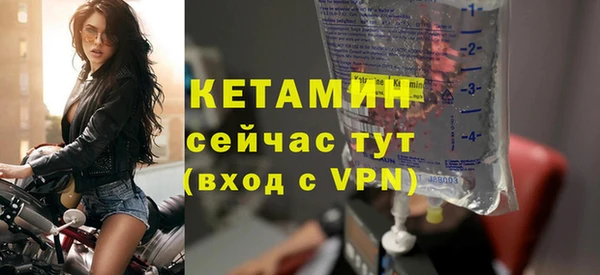 наркотики Нязепетровск