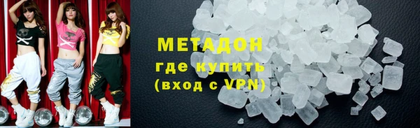 наркотики Нязепетровск