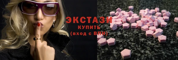 наркотики Нязепетровск