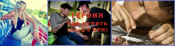 твердый Няндома
