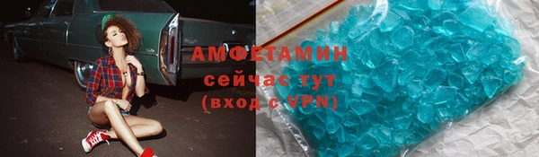 твердый Няндома