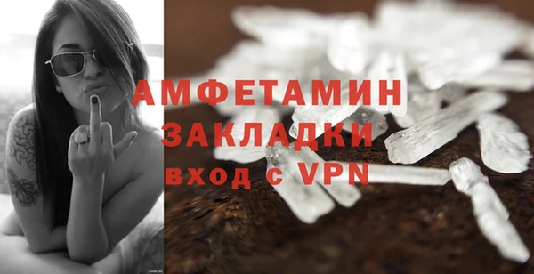 МДПВ Нягань