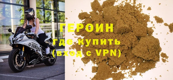 твердый Няндома