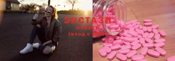 МДПВ Нягань