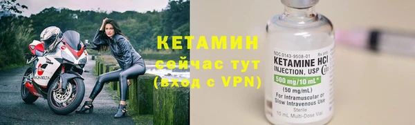 наркотики Нязепетровск