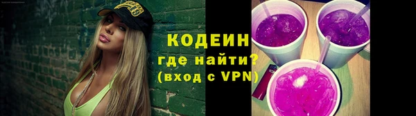 МДПВ Нягань