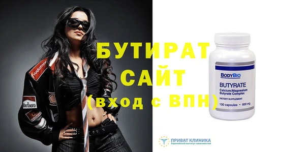 МДПВ Нягань
