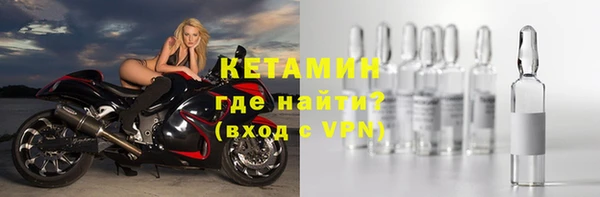 наркотики Нязепетровск