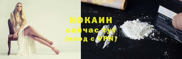 наркотики Нязепетровск