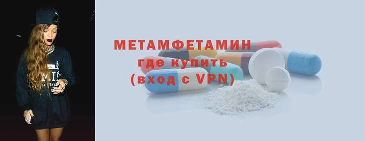 твердый Няндома