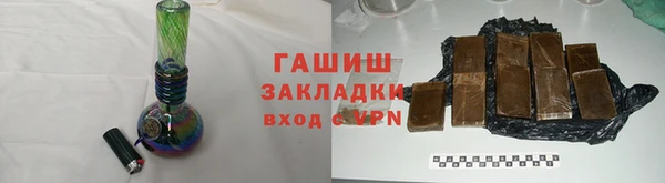твердый Няндома