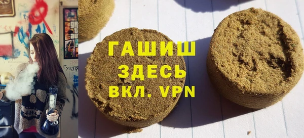 МДПВ Нягань