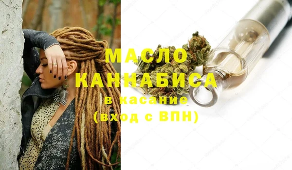 МДПВ Нягань