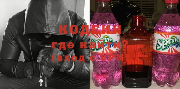твердый Няндома