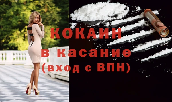наркотики Нязепетровск