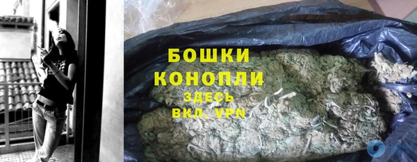 наркотики Нязепетровск