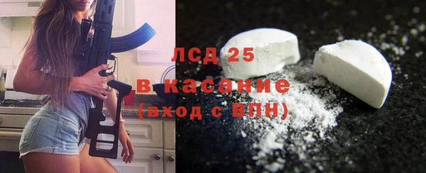 твердый Няндома