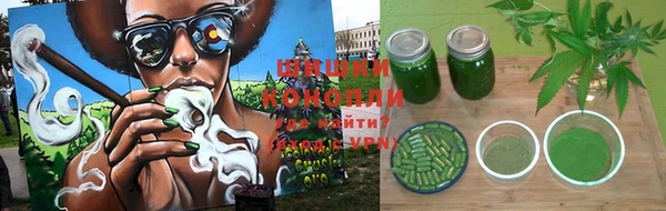 круглые Валдай