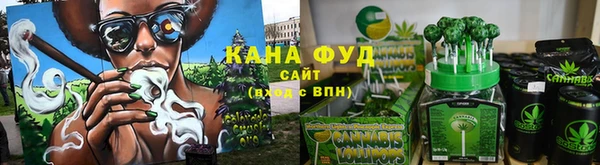 твердый Няндома