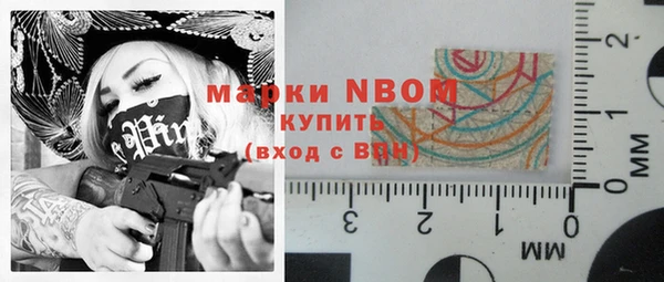 МДПВ Нягань