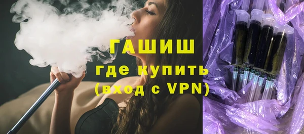 наркотики Нязепетровск