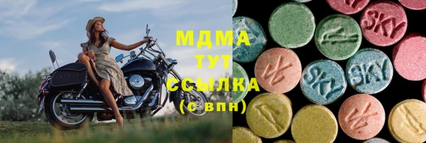 МДПВ Нягань