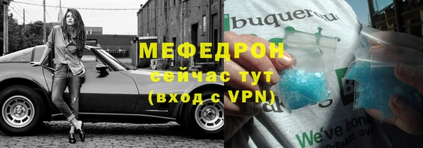 ПСИЛОЦИБИНОВЫЕ ГРИБЫ Новодвинск