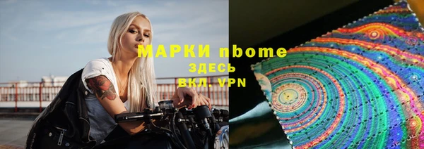 МДПВ Нягань