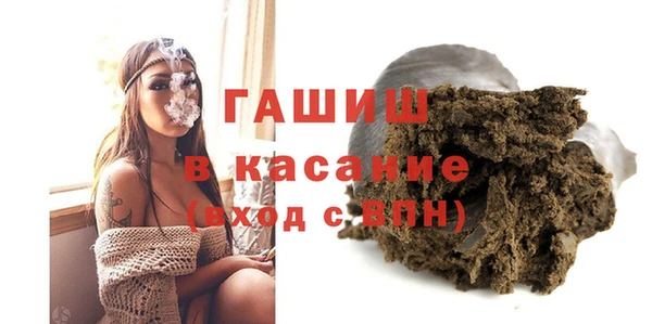 наркотики Нязепетровск