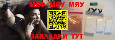 PSILOCYBIN Гагарин