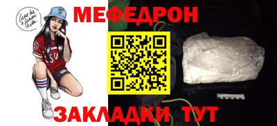 PSILOCYBIN Гагарин