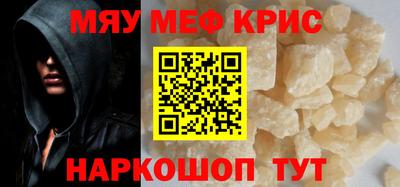 кокс Гай