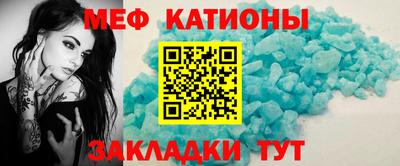 PSILOCYBIN Гагарин