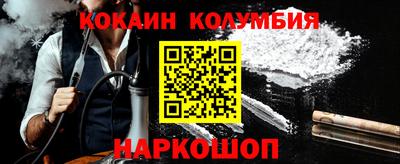 кокс Гай