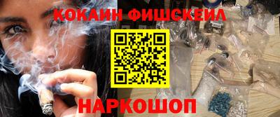 PSILOCYBIN Гагарин