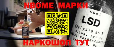 кокс Гай