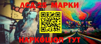 PSILOCYBIN Гагарин