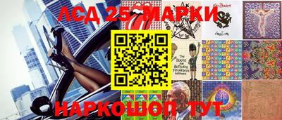 меф VHQ Балаково