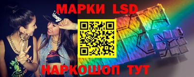 кокс Гай