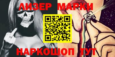 PSILOCYBIN Гагарин