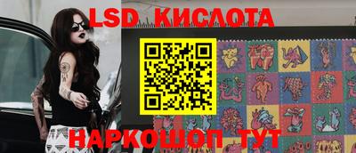 кокс Гай