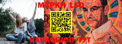 PSILOCYBIN Гагарин