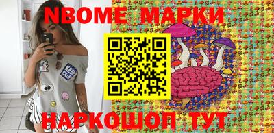 меф VHQ Балаково